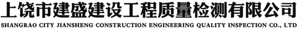 網(wǎng)絡(luò)經(jīng)濟(jì)主體信息